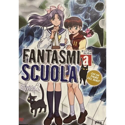 Ghost Stories Fantasmi A Scuola Brivido 2 - Anime Italien Dvd