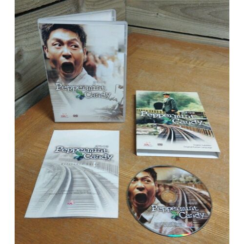 Peppermint Candy - Kyung-Gu Sol, Yeo-Jin Kim - Film Rare Dvd