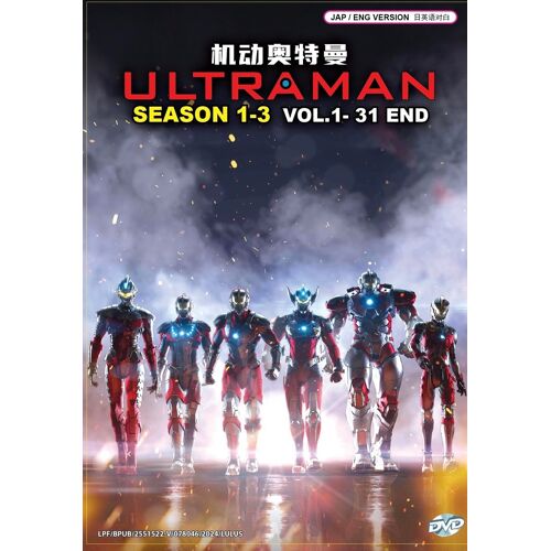 Ultraman The Animation - Saisons 1-3 - Dvd Doublé Et Sous-Titré Anglais