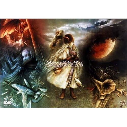 Janne Da Arc - Another Story Clips Japan Avbd-32009 Dvd