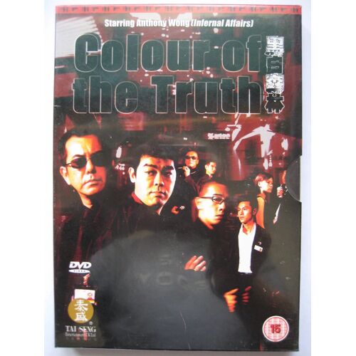 Colour Of The Truth, Anthony Wong [Dvd, 2003] Zone 2 Pal