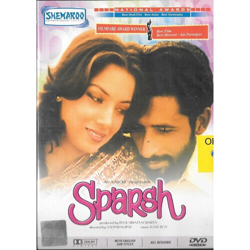 Sparsh - Naseeruddin Shah - Shabana Azmi - Bollywood English Subtitles Dvd