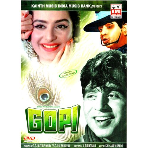 Gopi - Dilip Kumar, Saira Bano - Bollywood Multi-Subtitles - Dvd