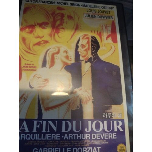 Dvd La Fin Du Jour - Duvivier (Toutes Régions)
