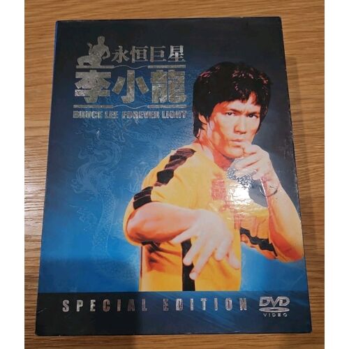 Bruce Lee Forever Light Special Edition Box (15 Dvd) - Rare (2005)