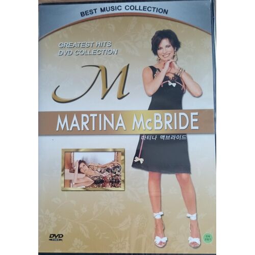Martina Mcbride Greatest Hits - Dvd Toutes Zones