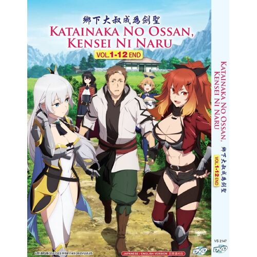 Katainaka No Ossan - Anime Japonais - Dvd