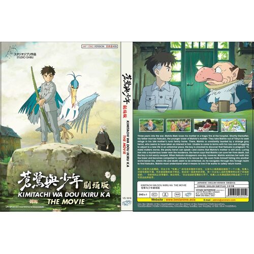 Kimitachi Wa Dou Ikiru Ka (Movie) Dvd - Toutes Régions (Doublage Anglais)