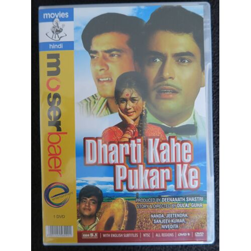 Dharti Kahe Pukar Ke Bollywood - Moserbear - Jeetendra, Nanda Dvd