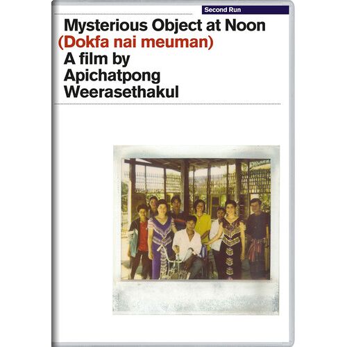 Mysterious Object At Noon Dvd (2016) - Film De Djuangjai Hirunsri, Apichatpong Weerasethakul