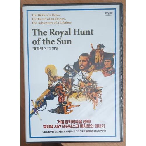 The Royal Hunt Of The Sun - Irving Lerner Dvd (1969) Toutes Zones