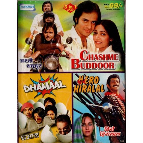Chashme Buddoor - Dhamaal - Hero Hiralal - Shemaroo Bollywood 3 En 1 - Dvd