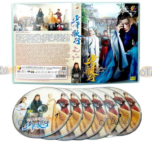 The Blood Of Youth - Série Tv Chinoise Coffret Dvd (Épisodes 1-40)