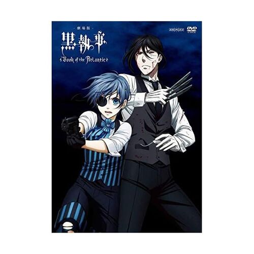 Dvd Black Butler Kuroshitsuji Book Of The Atlantic Japan Ansb-1223