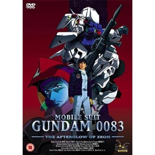 Mobile Suit Gundam Afterflow - Dvd