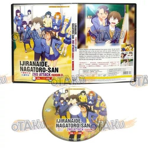 Ijiranaide, Nagatoro-San 2nd Attack (Saison 2) - Dvd (12 Épisodes) - Doublage Anglais