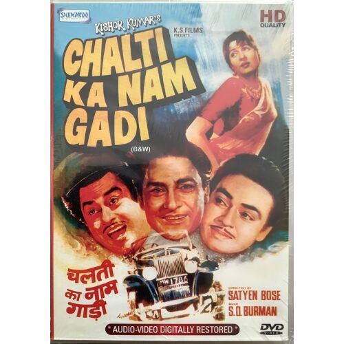 Chalti Ka Nam Gaadi - Kishore Kumar, Ashok Kumar, Madhubala - Bollywood Dvd