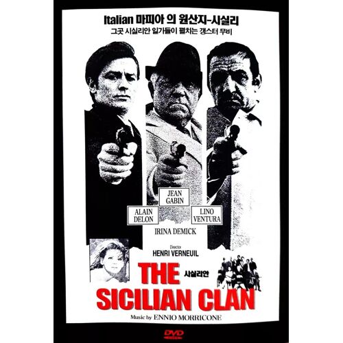 The Sicilian Clan - Film Policier Dvd (1969) - Toutes Zones