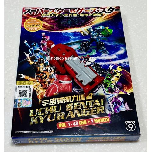 Uchu Sentai Kyuranger (Vol.1 - 48 End + 2 Movies) - Dvd