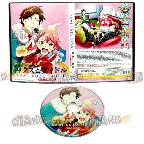 Kami Kuzu Idol - Coffret Intégrale Anime Tv Dvd (1-10 Épisodes) - Zone 2
