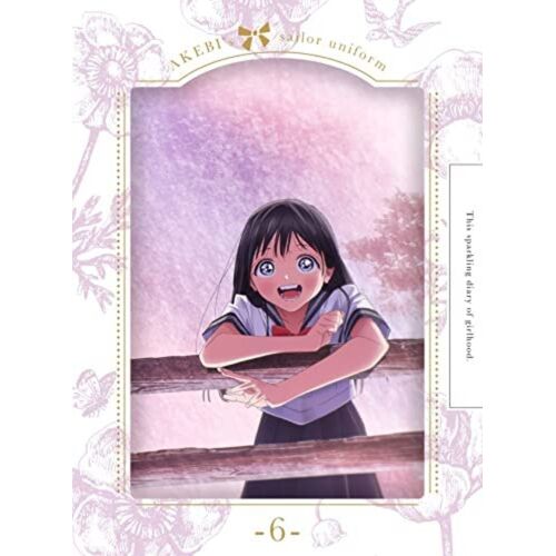 Akebi`S Sailor Uniform 6 Limited Edition (Dvd)