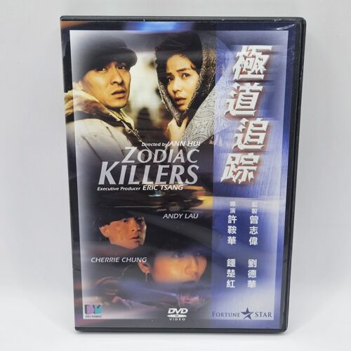 Andy Lau Tak-Wah Zodiac Killers Cherie Chung Dvd (1991)