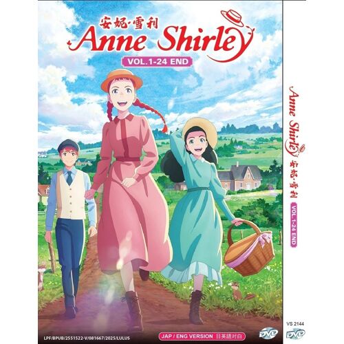 Anne Shirley Complete Series (Épisodes 1-24) - Anime Dvd