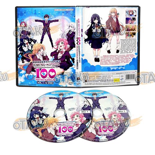 Kimi No Koto Ga Daidaidaidaidaisi Na 100-Nin No Kanojo - Anime Dvd (12 Épisodes) - Doublage Anglais