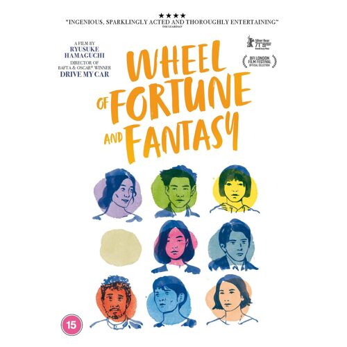 Wheel Of Fortune And Fantasy - Kotone Furukawa, Katsuki Mori Dvd