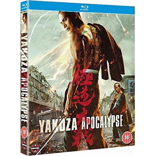Yakuza Apocalypse - Dvd Film D'action