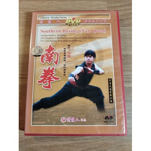 Southern Boxing (Nan Quan) - Dvd