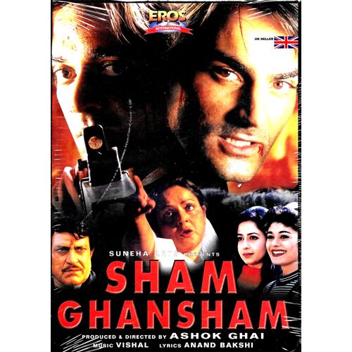 Dvd Sham Ghansham - Bollywood Avec Arbaz Khan, Amrish Puri (Sous-Titres Anglais)