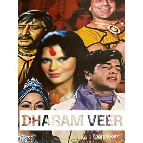 Dharam Veer Movie - Hindi Bollywood Foreign Punjab Dvd