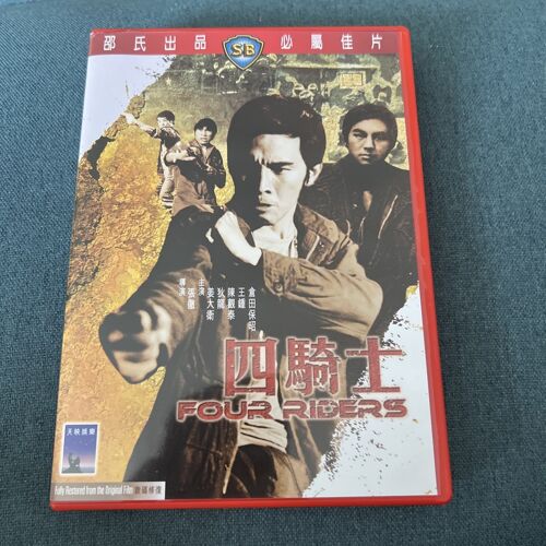 Four Riders - Dvd