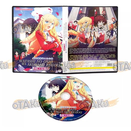 Watashi No Oshi Wa Akuyaku Reijou - Intégrale Dvd (Épisodes 1-12) - Doublage Anglais