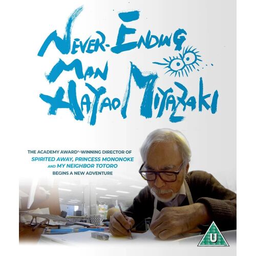Blu-Ray Never Ending Man