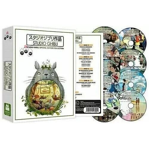 Studio Ghibli Special Edition Collection - 25 Films - 9 Disques Dvd