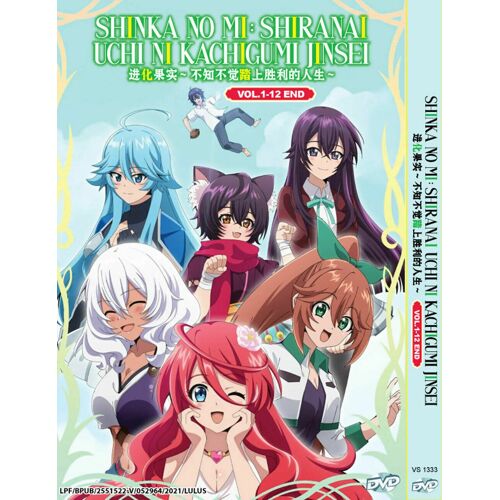 Shinka No Mi: Shiranai Uchi Ni Kachigumi Jinsei (1-12 Fin) - Anime Dvd