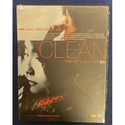Clean - Maggie Cheung, Nick Nolte - Dvd (Corée)