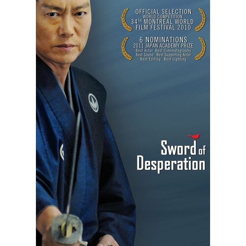 Dvd Sword Of Desperation - Etsushi Toyokawa, Chizuru Ikewaki
