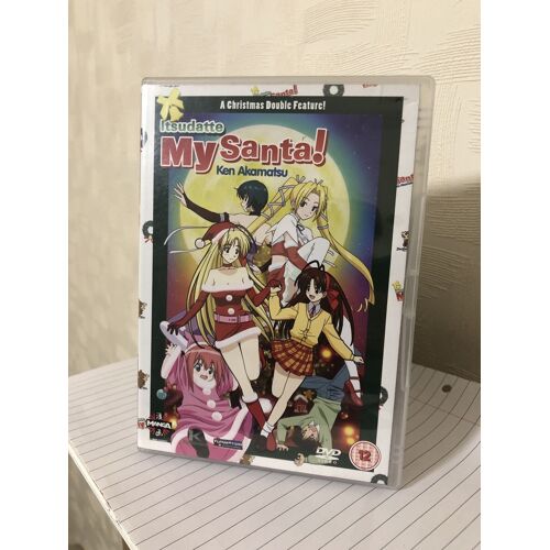 Itsudatte - My Santa! Ken Akamatsu - Merry Christmas Once More - Manga Dvd