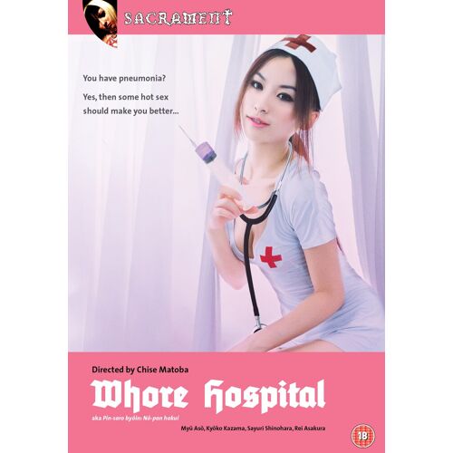 Whore Hospital 18 Dvd - Film D'horreur Et D'exploitation