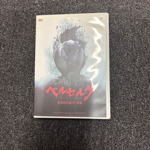 Berserk - Dvd