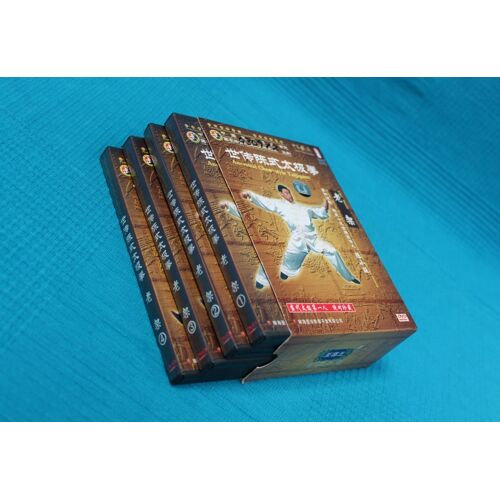 Ancestral Chen-Style Taijiquan - Dvd D'apprentissage
