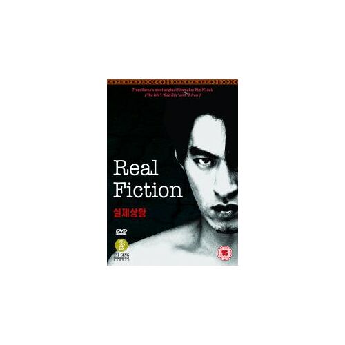 Real Fiction Dvd (2007)