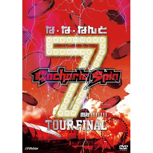 Dvd Gacharic Spin 7th Anniversary !!!!!!! Tour Final First Press