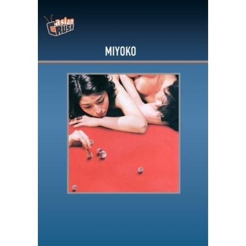 Miyoko Dvd