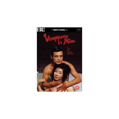 Vengeance Is Mine Shohei Imamura - Édition Uk - Dvd