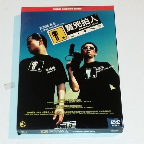 You Shoot I Shoot - Film De Pang Ho Cheung Dvd (Vostfr)