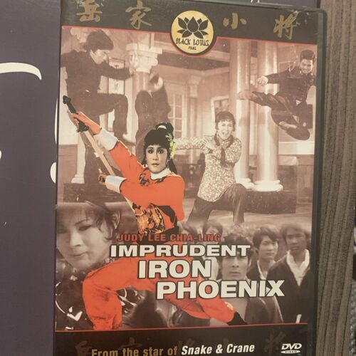 Dvd Imprudent Iron Phoenix (1973) - Judy Lee, Chai-Ling Black
